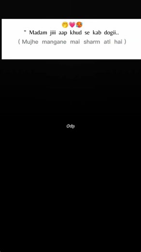 Madam jii app khud se kab dogii....😎😀👈🏻 || line shayari madam jiii || #samjhe #samjha || #vipline 👈🏻
