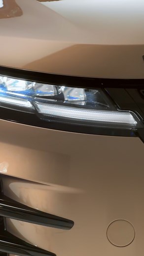 2025 Range Rover Evoque: Up Close Look at the Newly Refined SUV