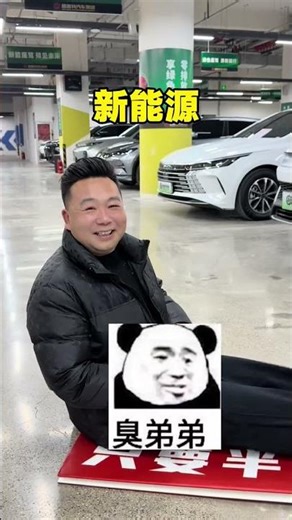 The experience of driving a car with different engine displacements is just different...#F