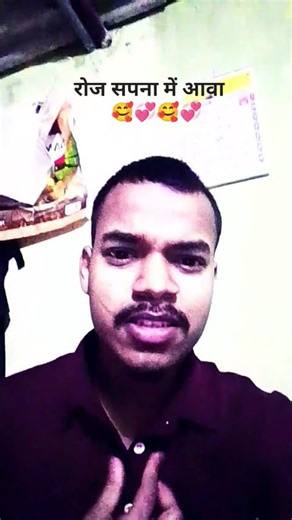 रोज सपना में आवा तरु ‪@star_boy_pavan‬