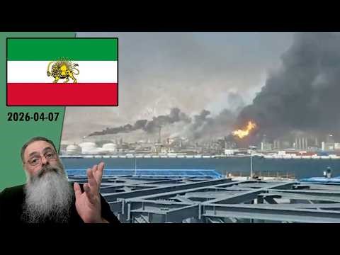 #Irã 2026-04-07: ISRAEL e EUA não esperam PRAZO e fazem GRANDES ATAQUES contra INFRAESTRUTURA do IRÃ