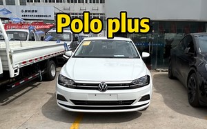大众polo plus2023款1.5L自动纵情乐活版交车实拍，大众polo落地多少钱？#大众polo #poloplus