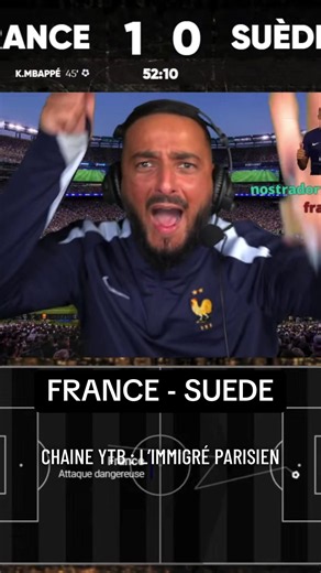 FRANCE 3 - 0 SUEDE #foryou #pourtoi #france #suede #worldcup | france vs suede