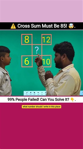 Genius Only! Can You Make The Sum 85? 🤯 Tricky Math Riddle #shorts #puzzle #viral