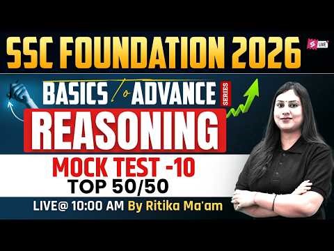 SSC Foundation Reasoning 2026 | Reasoning Mock Test for SSC Exams | Reasoning by Ritika Tomar