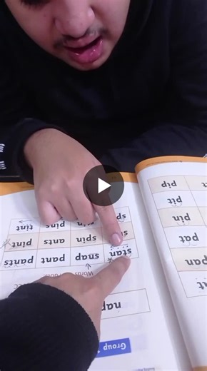 In this video, a child with Autism Spectrum Disorder (ASD) is reading words using the continuous blending strategy. Continuous blending involves smoothly joining individual letter sounds without… | Zarghoona Khan