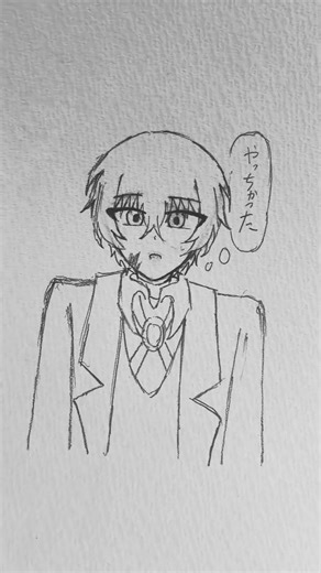 なぜかTiktokで好評でした#文豪ストレイドッグス #文スト #文スト太宰治 #文スト江戸川乱歩