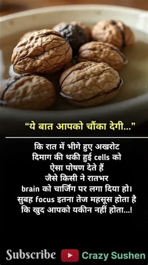 #motivation #jayakishorijibhajan #shortsfeed #quotes