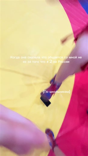 Explore Sambo Techniques for Kids