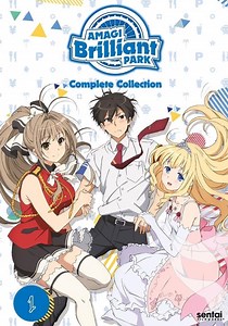 Amagi Brilliant Park, Sezon 1; bölümleri online izleyin