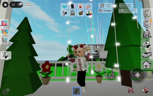 Слава Україні 🇺🇦