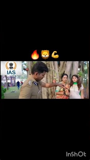 power of IPS🔥🦁 motivational video #motivation #ips #upsc #ias #youtubeshorts#viral #shorts