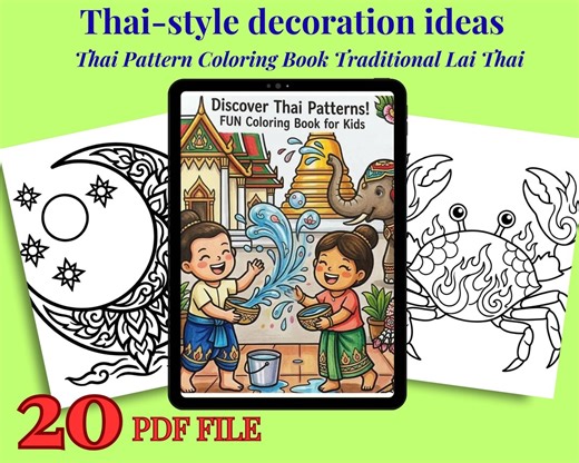 Thai Pattern Coloring Book Traditional Lai Thai Designs for Tattoo Art Decor Inspiration - Etsy