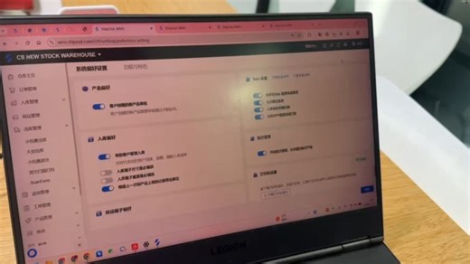 ShipOut WMS 如何在电脑上进行波次扫描打包？