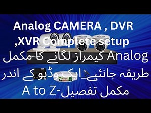 How to install analog cameras complete guide | hikvision dahua hdcvi camera installation