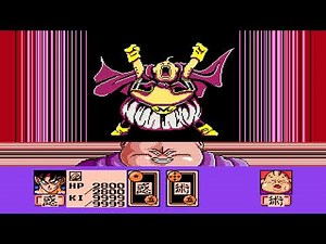 ドラゴンボールZ RPG Ver1.05 vs魔人ブウ