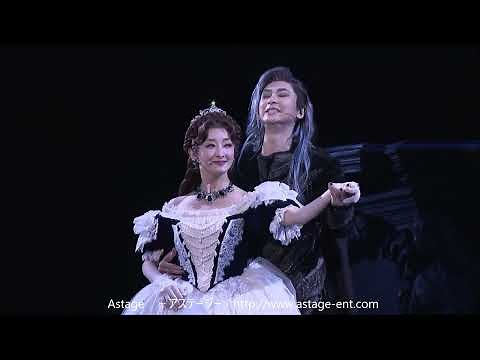 ミュージカル『エリザベート』舞台映像 2022