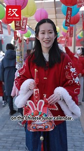 16K views · 1K reactions | Happy Lantern Festival! In Chinese, this festival is called "元宵节 (Yuán xiāo jié)". "元宵" refers to the first full moon night of a new year on the Chinese lunar calendar. And it also represents the glutinous rice balls people eat at this time to symbolize family reunion and well-being. | Learn Chinese | Facebook