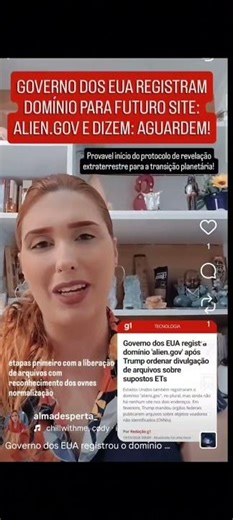 O GOV DOS EUA CRIOU O DOMÍNIO ALIEN.GOV - revelação de arquivos extraterrestres