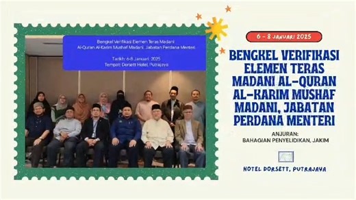 Refleksi Bahagian Penyelidikan JAKIM, Tahun 2025 Bahagian Penyelidikan Jabatan Kemajuan Islam Malaysia (JAKIM) telah melalui satu perjalanan yang signifikan dan berimpak dalam menyokong peranan JAKIM sebagai penyelaras hal ehwal Islam di peringkat Persekutuan. Melalui pelaksanaan kajian berimpak tinggi, penerbitan ilmiah, program dan kerjasama strategik, Bahagian ini berperanan sebagai teras pemikiran dan rujukan ilmiah dalam membantu pemantapan dasar, fatwa, dakwah serta penjelasan isu-isu sema