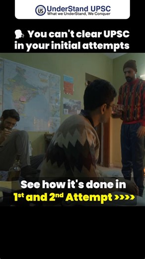 Initial attempts mein sahi guidance se jarur hota hai….! #USforIAS