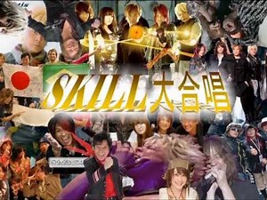 SKILL大合唱2011 (Large chorus of "SKILL" 2011)JAM Project