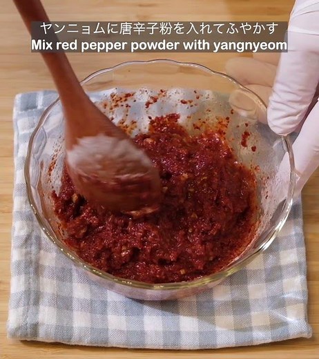 How to make Cucumber Kimchi / Oi Sobagi / Oi Kimchi #Shorts