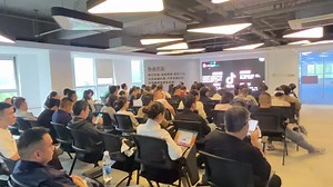 Tik Tok第十一期免米学习现场回顾|||TikTok，这个全球下载量超过20亿的短视频平台，不仅为用户带来了无尽的娱乐，更为创作者们开辟了多元化的变现渠道。