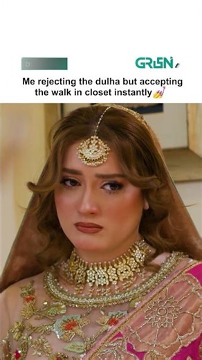 Mein Apko Dikhata Hun #dokinaray #mominaiqbal #greendramacentral