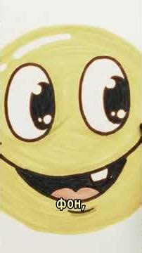 💰 CREATED THE SMILEY FACE FOR $45, WHILE OTHERS MADE BILLIONS! #shorts #history