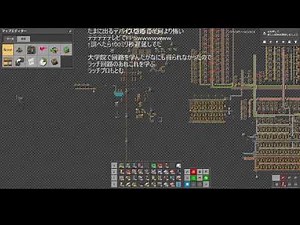 Factorio ラッチ回路を学ぶ