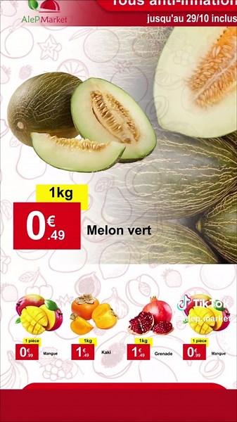 Offres Spéciales à Alep SuperMarket jusqu'au 29/10