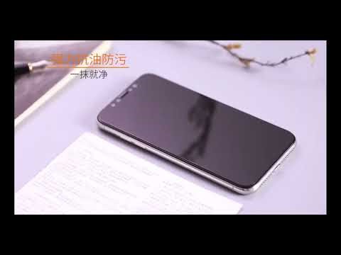 Película de vidrio transparente para iPhone 15 16 17 Pro Max Protector d