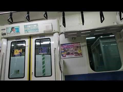 [Running Sound!] E233 Series 1000 (VVVF-Mitsubishi IGBT) 182nd Train (Newly Built in 2010) LCD In...