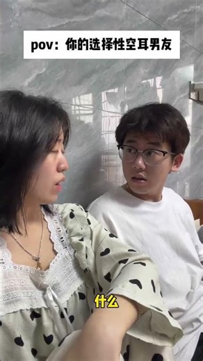 Secret Conversations: When Whispering Becomes Unavoidable