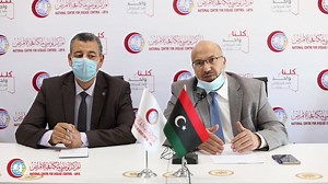 10K views · 23 shares | الثلاثاء 20 أبريل 2021م #تصريح صحفي للدكتور...