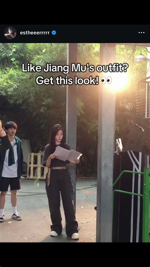 Outfit inspired by Mumu ✨ Get this look! Cvde is LEB8V on SHElN What outfit do you want to see next? #speedandlove #estheryu #yushuxin