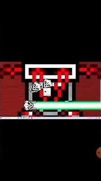 bonetale phase 3 V3 vhs sans#undertale #vhssans #sorts #song