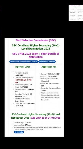 Staff Selection Commission SSC 10+2 CHSL 2025: Apply Online Form 2025 #ssc #sscexam #job #1k #shorts