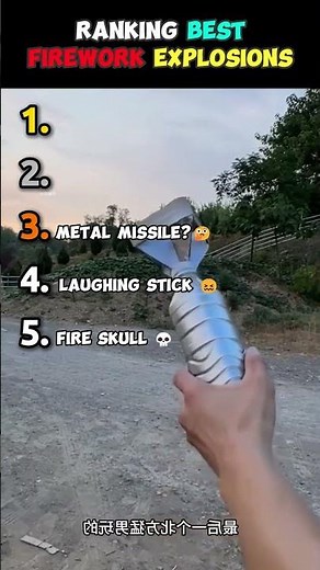 Ranking The BEST Firework Explosions #best #fireworks