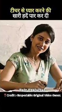 Flashback Movie Hindi dubbed | Part-1 | #shorts #movie