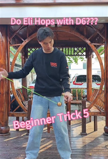 Take it!😄#beginner #easy #yoyo #yoyotrick #fyp #magicyoyo #foryoupage❤️❤️ #vrial #funn #trend