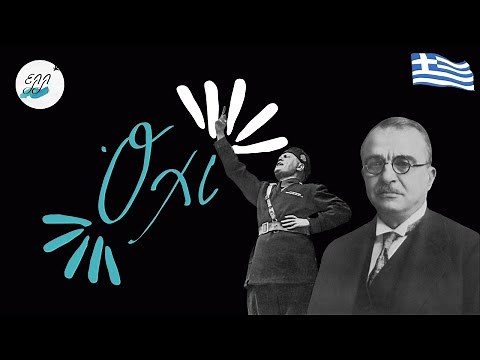 Why Is the 28th of October a National Holiday in Greece? | “Ohi Day” / “No” Day