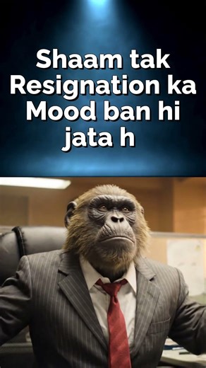 Corporate majdoori hits different at 5 PM.