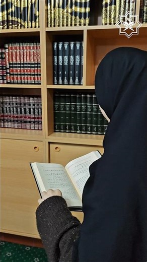 İlmin Kaynağına Yolculuk: Tahric Uygulamaları 📚