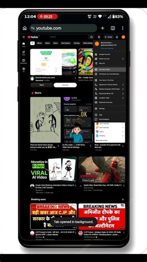 How to Open Yt Studio in Desktop Site 2026