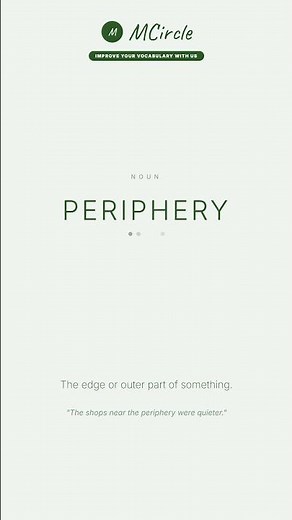 Learn English: What is Periphery? | Vocabulary Shorts