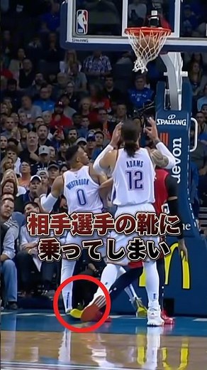 “ただの捻挫”は危険！絶対に見逃してはいけないサイン #nba #怪我 #バスケ #bリーグ