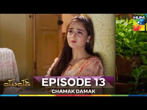 Chamak Damak Episode 13
