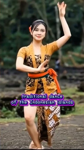 traditional dance of the Indonesian islands